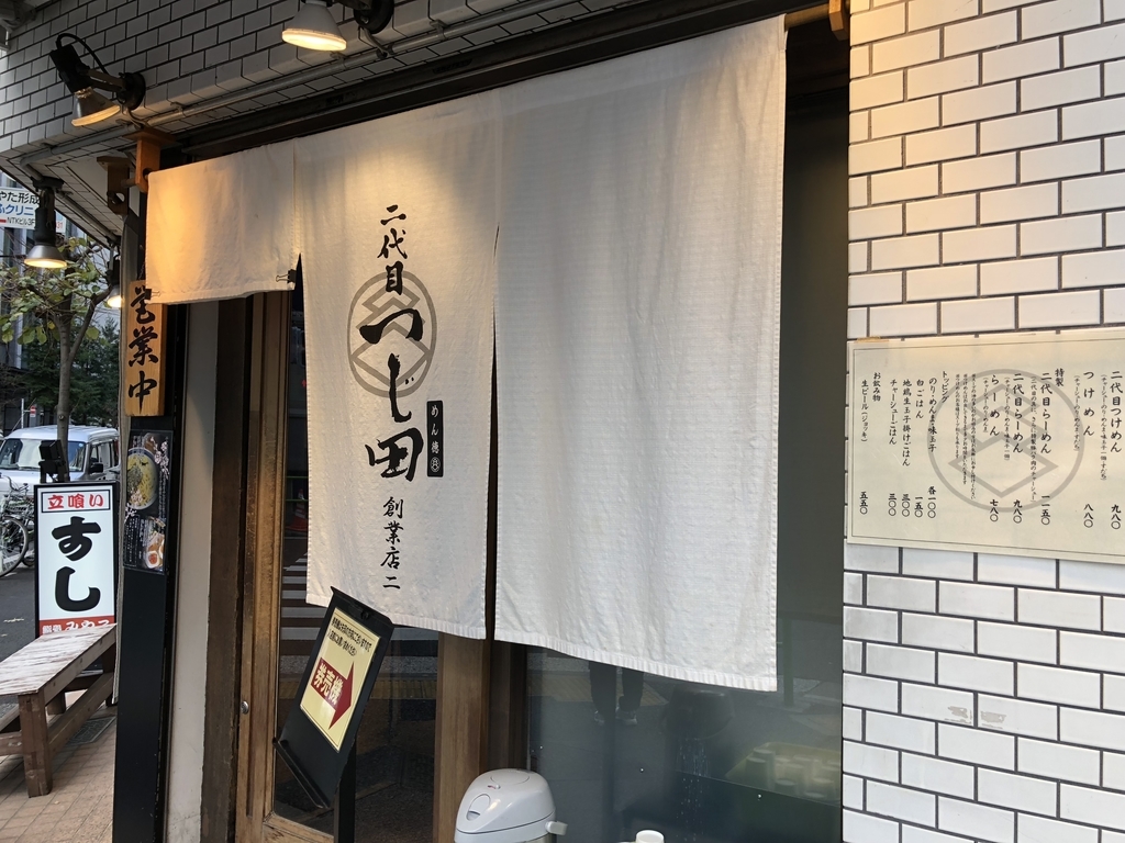 f:id:pggntuhnjs:20181215160023j:plain f:id:pggntuhnjs:20181215160023j:plain