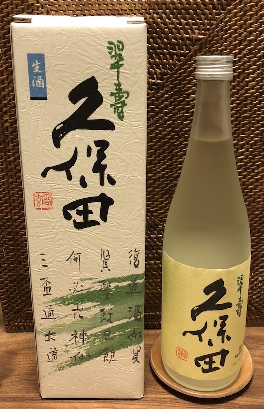 f:id:pggntuhnjs:20181221004740j:plain