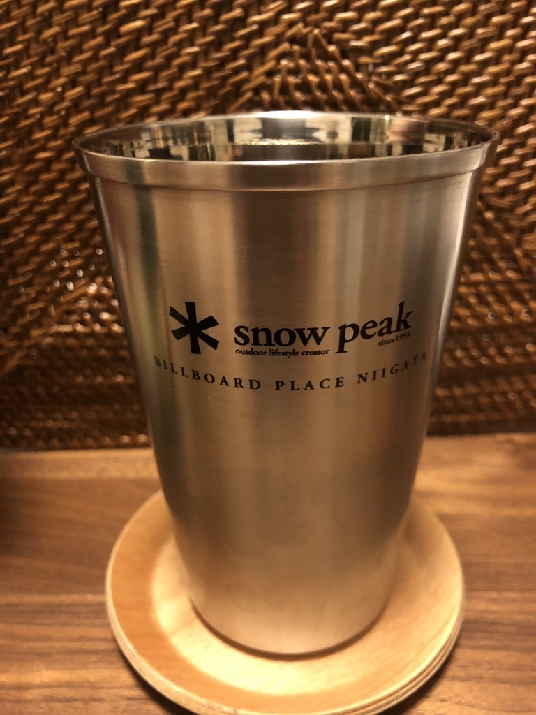 f:id:pggntuhnjs:20181221005139j:plain