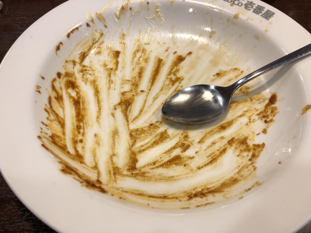 f:id:pggntuhnjs:20181222011614j:plain f:id:pggntuhnjs:20181222011614j:plain