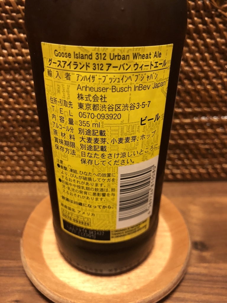 f:id:pggntuhnjs:20181224002346j:plain