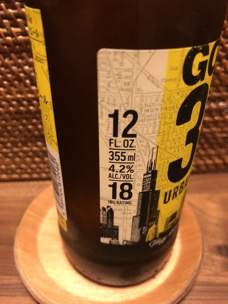 f:id:pggntuhnjs:20181224002446j:plain