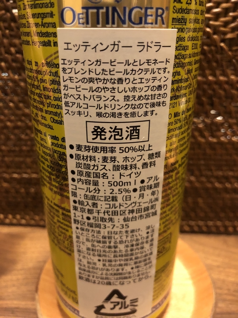 f:id:pggntuhnjs:20181224114827j:plain