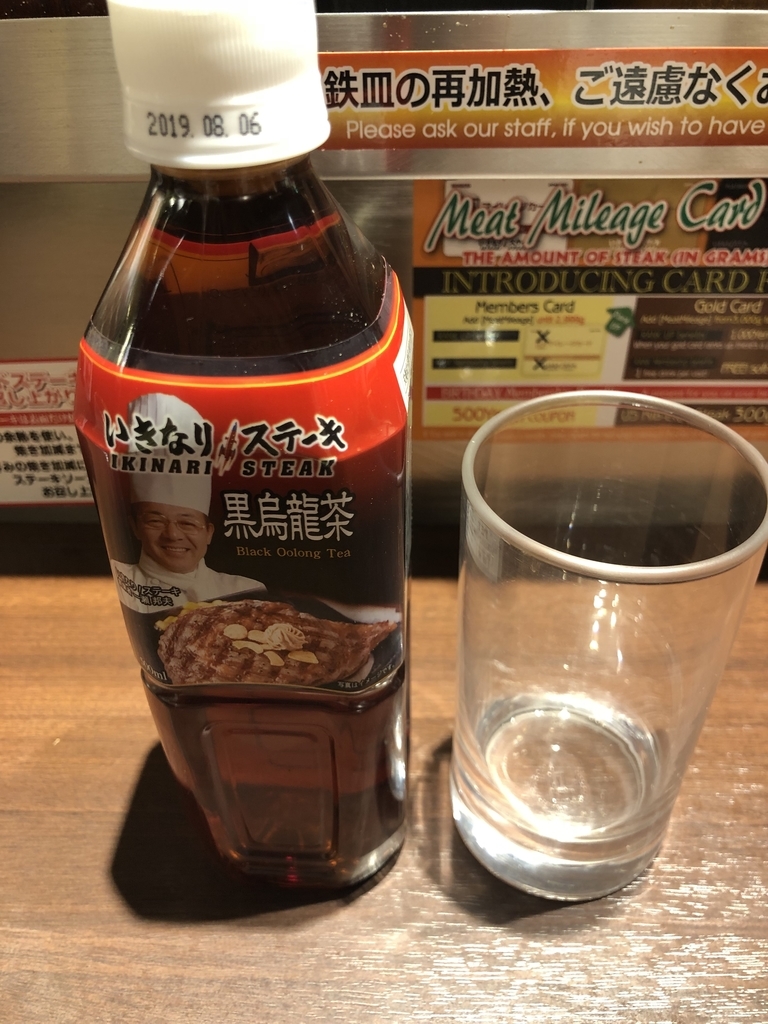 f:id:pggntuhnjs:20181224121751j:plain f:id:pggntuhnjs:20181224121751j:plain