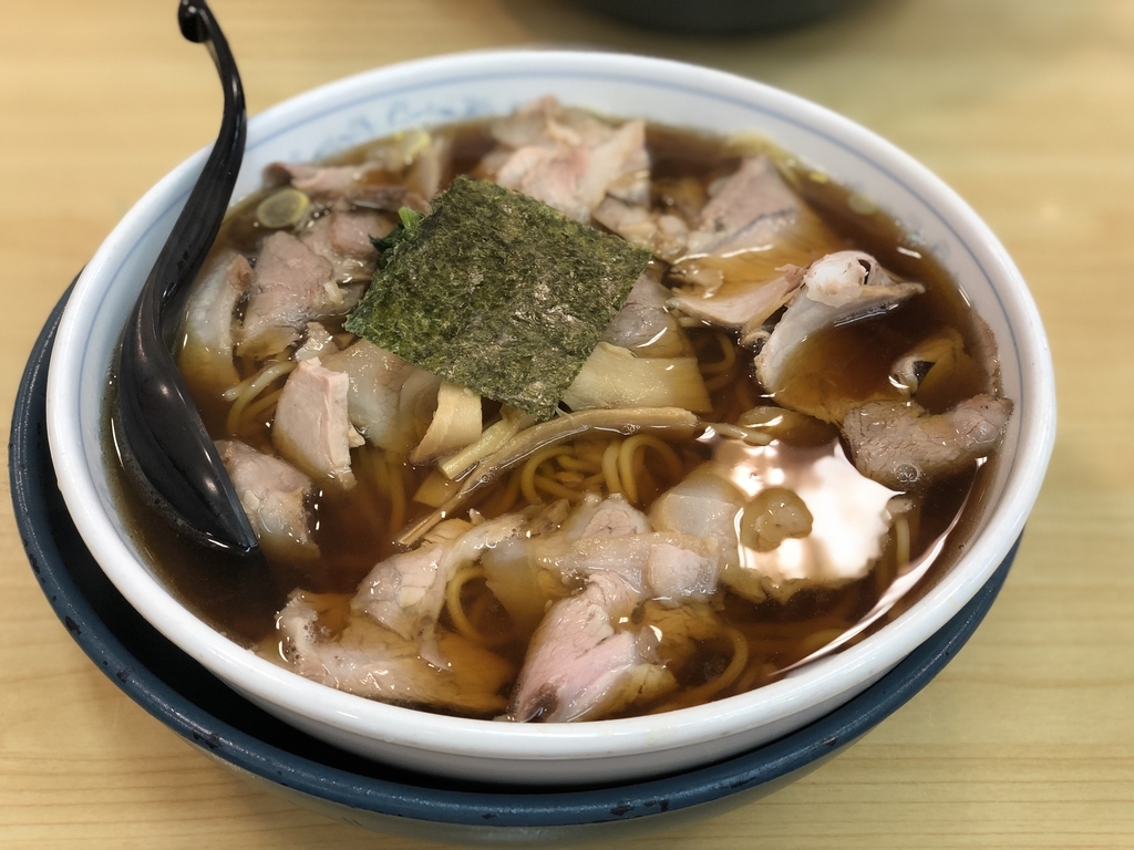 f:id:pggntuhnjs:20190103083648j:plain f:id:pggntuhnjs:20190103083648j:plain