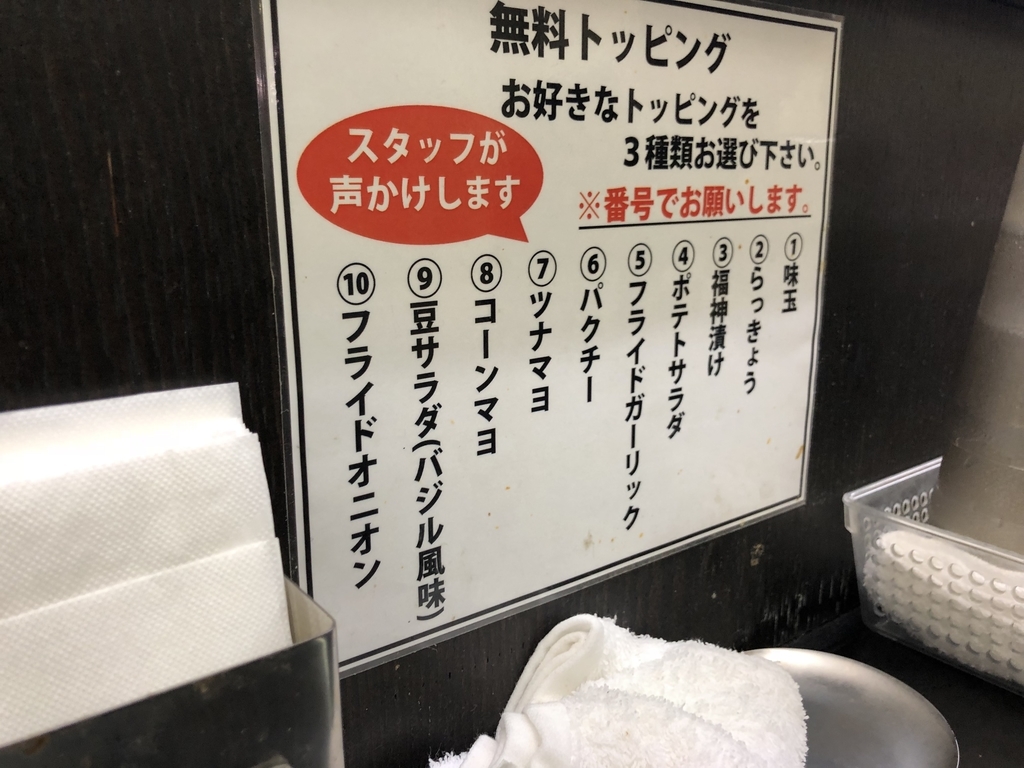f:id:pggntuhnjs:20190107225416j:plain f:id:pggntuhnjs:20190107225416j:plain