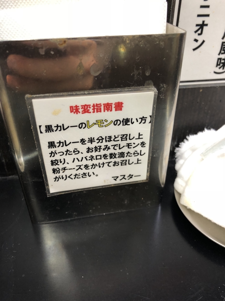 f:id:pggntuhnjs:20190107230631j:plain f:id:pggntuhnjs:20190107230631j:plain
