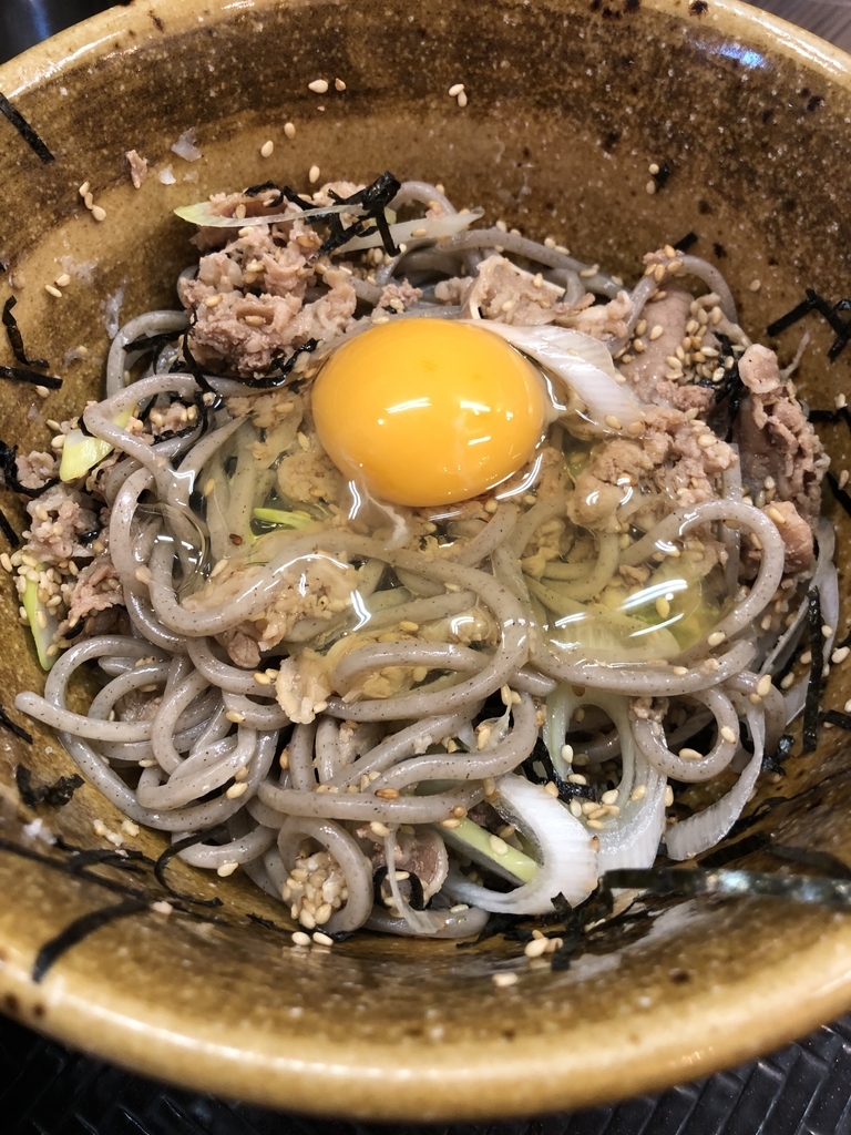 f:id:pggntuhnjs:20190108202433j:plain f:id:pggntuhnjs:20190108202433j:plain