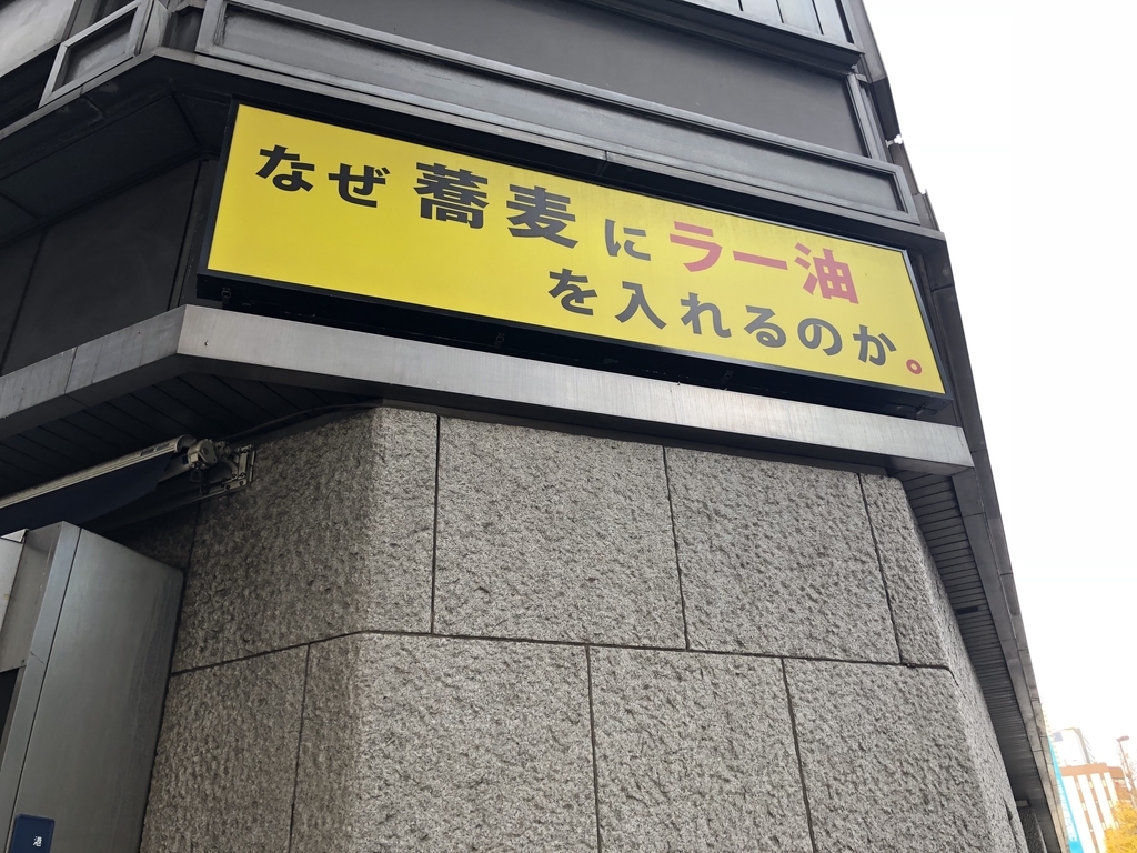 f:id:pggntuhnjs:20190108202956j:plain f:id:pggntuhnjs:20190108202956j:plain