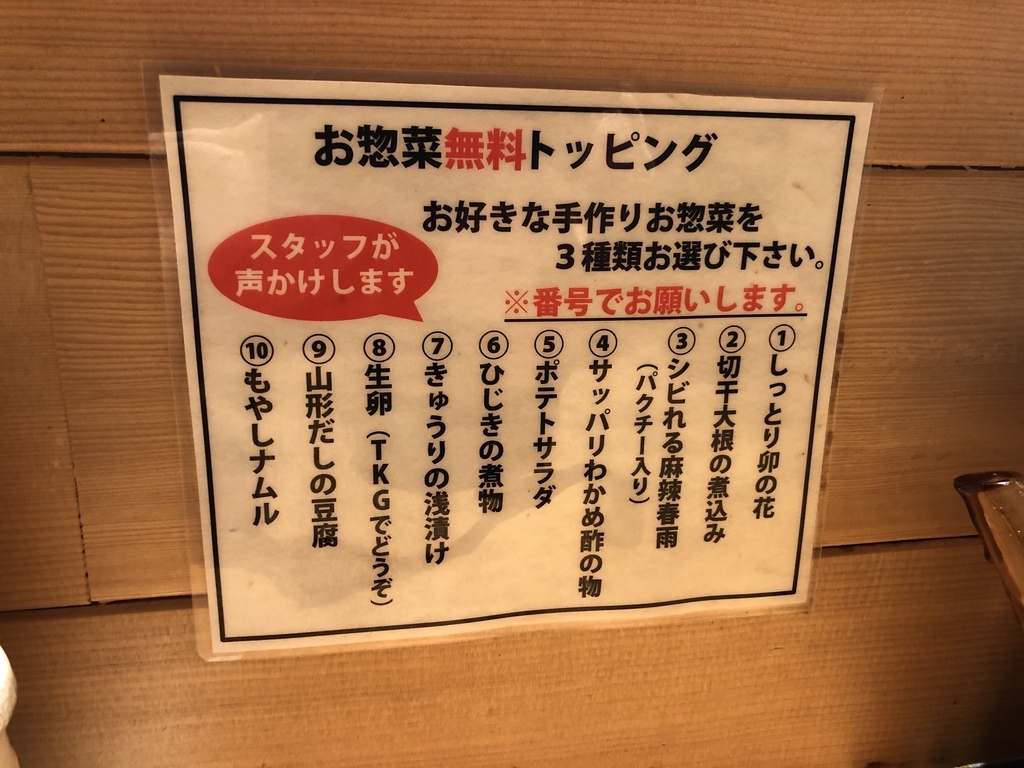 f:id:pggntuhnjs:20190109203148j:plain f:id:pggntuhnjs:20190109203148j:plain
