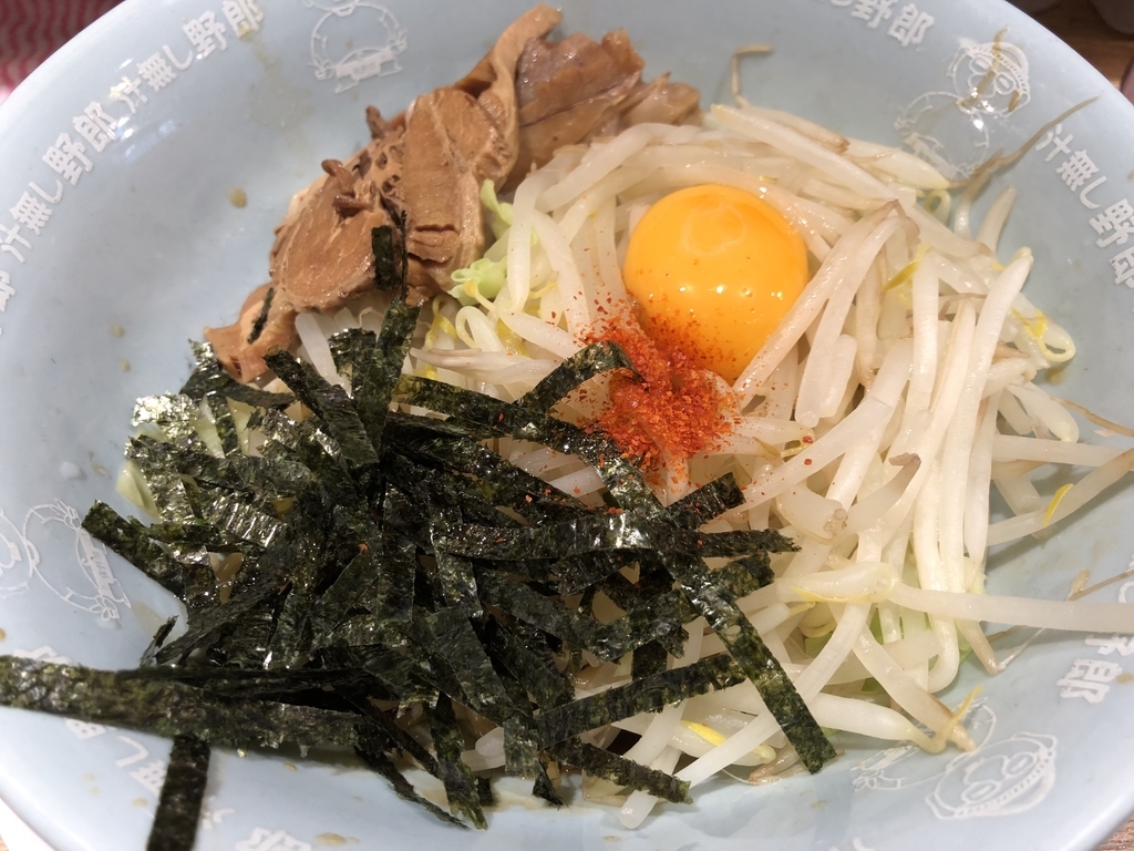 f:id:pggntuhnjs:20190117073202j:plain f:id:pggntuhnjs:20190117073202j:plain
