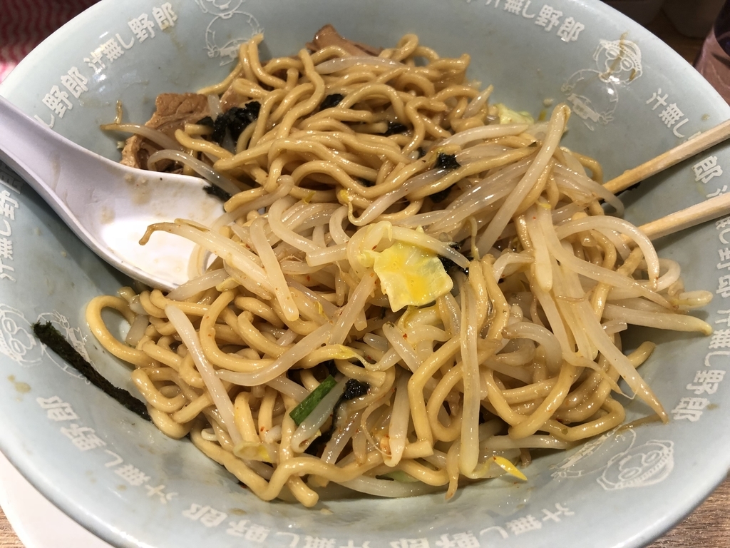 f:id:pggntuhnjs:20190117073647j:plain f:id:pggntuhnjs:20190117073647j:plain