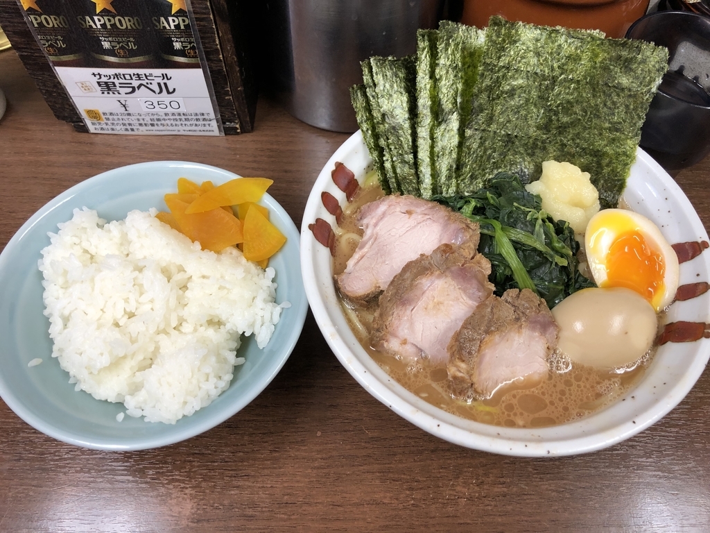 f:id:pggntuhnjs:20190127131944j:plain f:id:pggntuhnjs:20190127131944j:plain