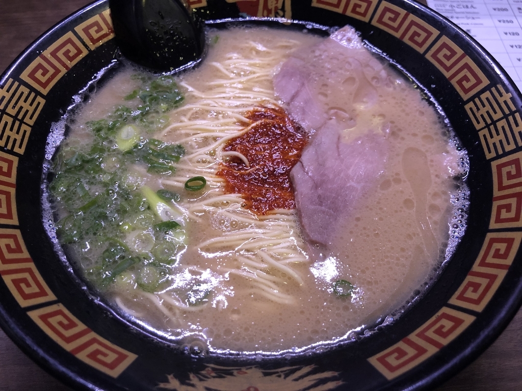 f:id:pggntuhnjs:20190131010712j:plain f:id:pggntuhnjs:20190131010712j:plain