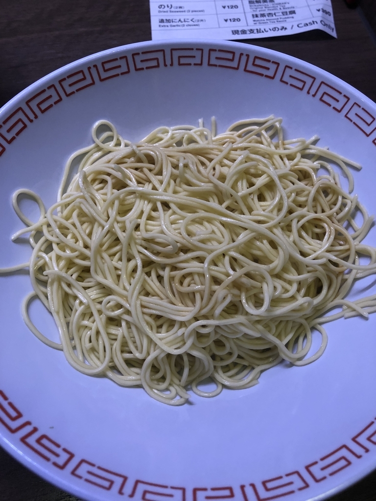 f:id:pggntuhnjs:20190131012129j:plain f:id:pggntuhnjs:20190131012129j:plain
