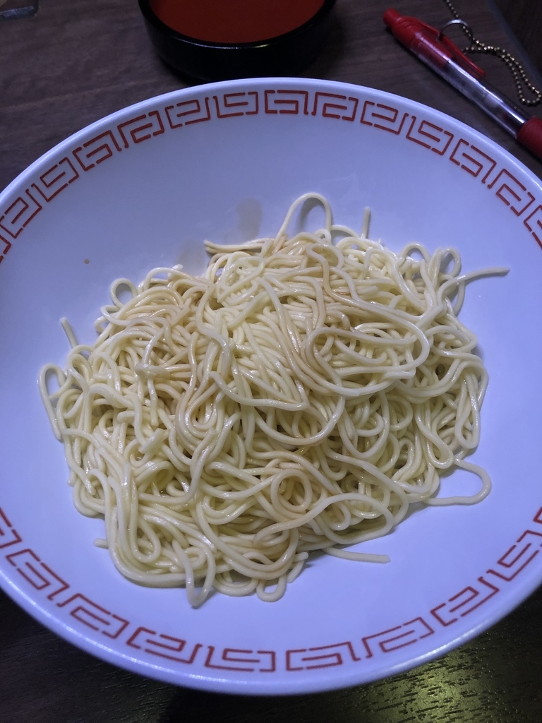 f:id:pggntuhnjs:20190131012709j:plain f:id:pggntuhnjs:20190131012709j:plain