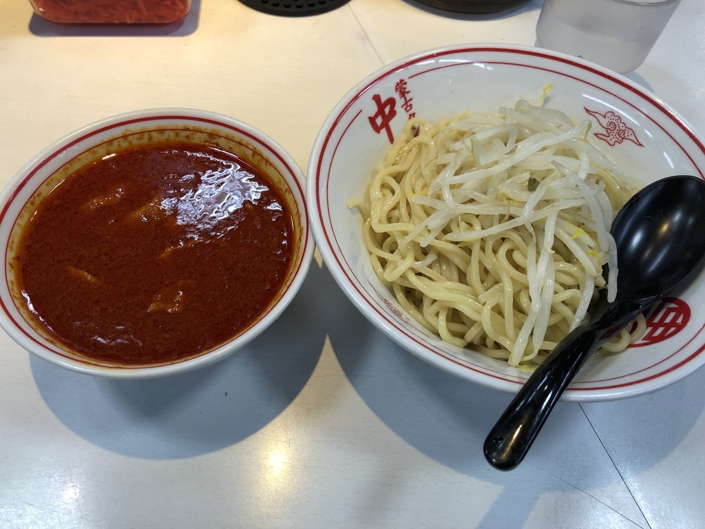 f:id:pggntuhnjs:20190203004114j:plain f:id:pggntuhnjs:20190203004114j:plain