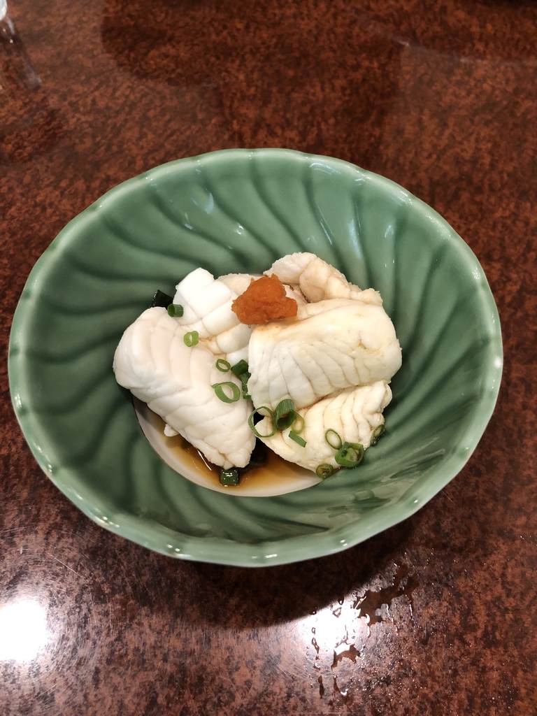 f:id:pggntuhnjs:20190203162027j:plain f:id:pggntuhnjs:20190203162027j:plain