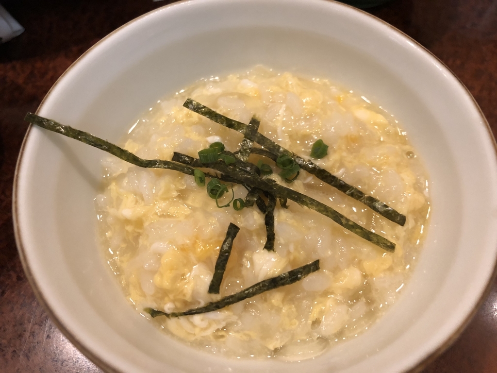 f:id:pggntuhnjs:20190203164159j:plain f:id:pggntuhnjs:20190203164159j:plain