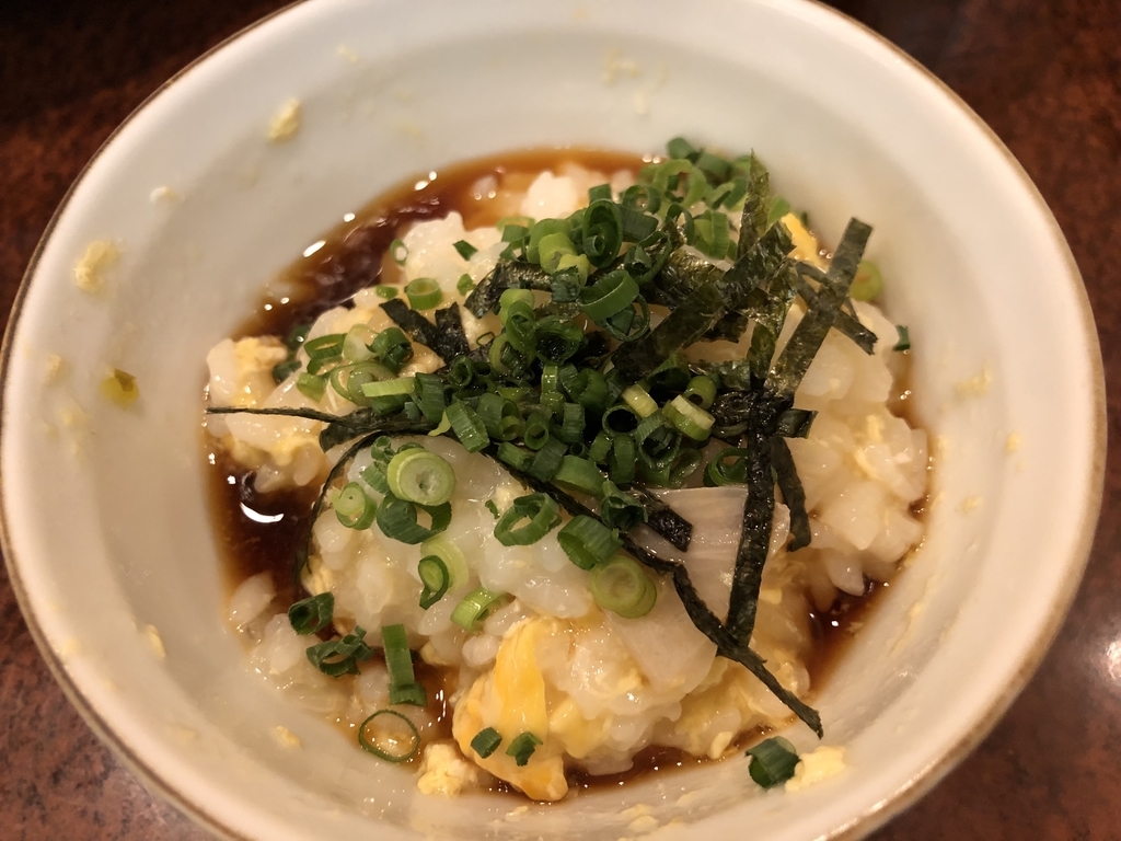 f:id:pggntuhnjs:20190203164415j:plain f:id:pggntuhnjs:20190203164415j:plain