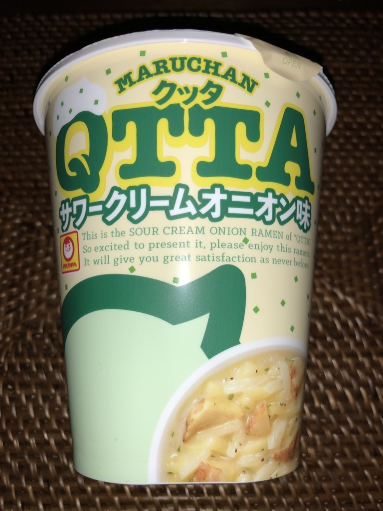 f:id:pggntuhnjs:20190205001514j:plain