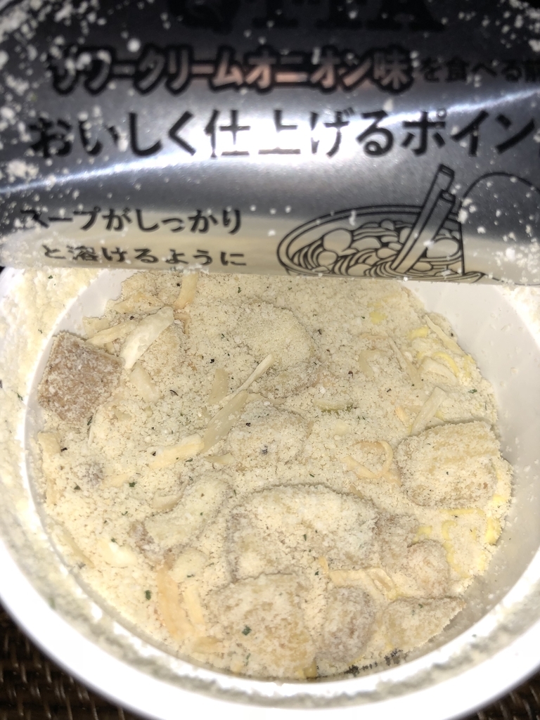 f:id:pggntuhnjs:20190205001804j:plain