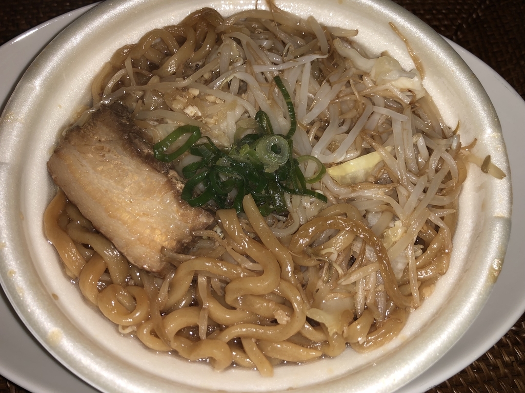 f:id:pggntuhnjs:20190209173205j:plain