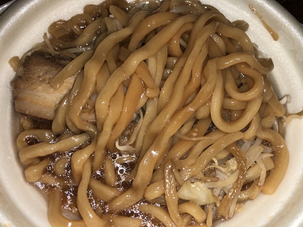 f:id:pggntuhnjs:20190209173500j:plain