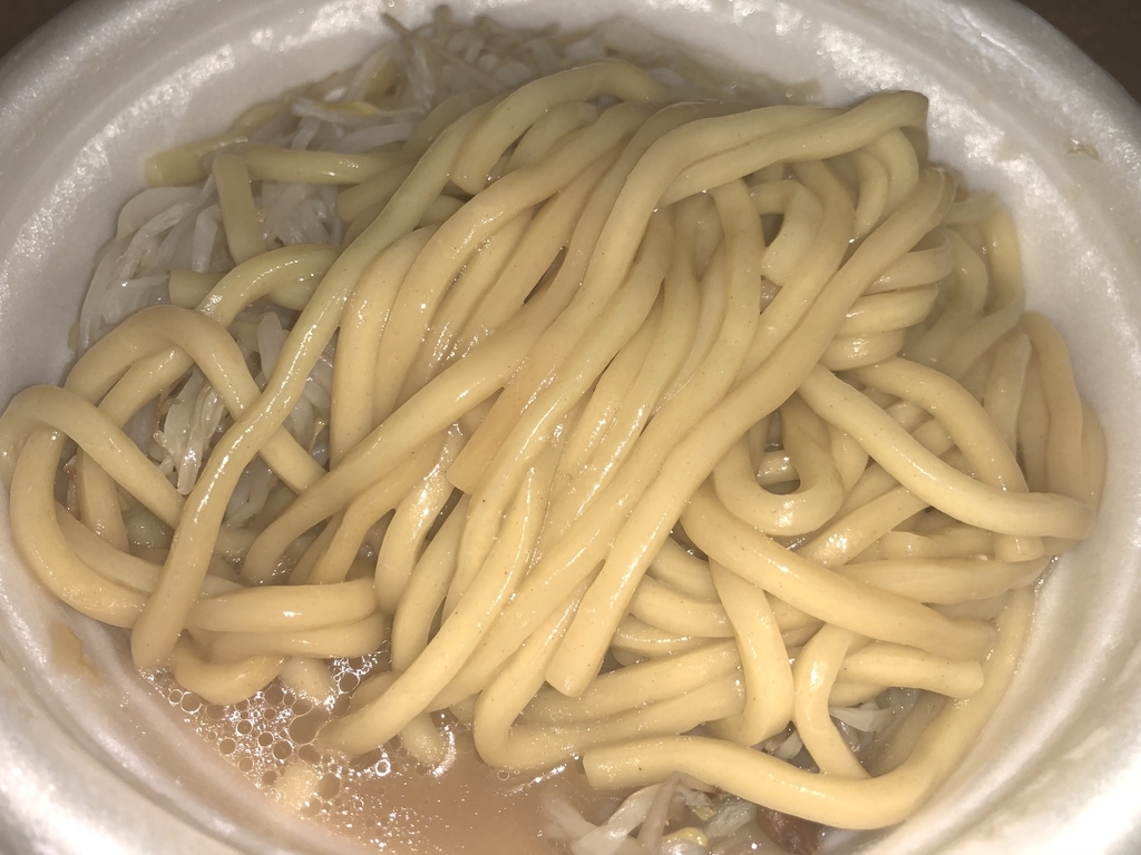 f:id:pggntuhnjs:20190209230400j:plain