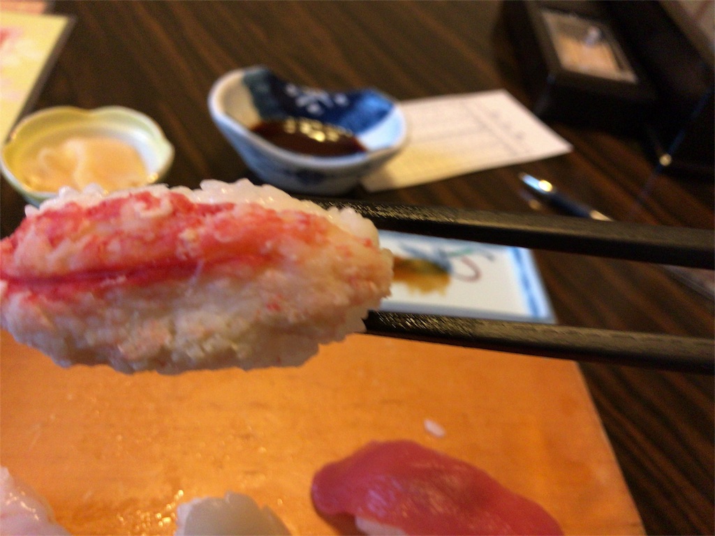 f:id:pggym204:20180506195147j:image