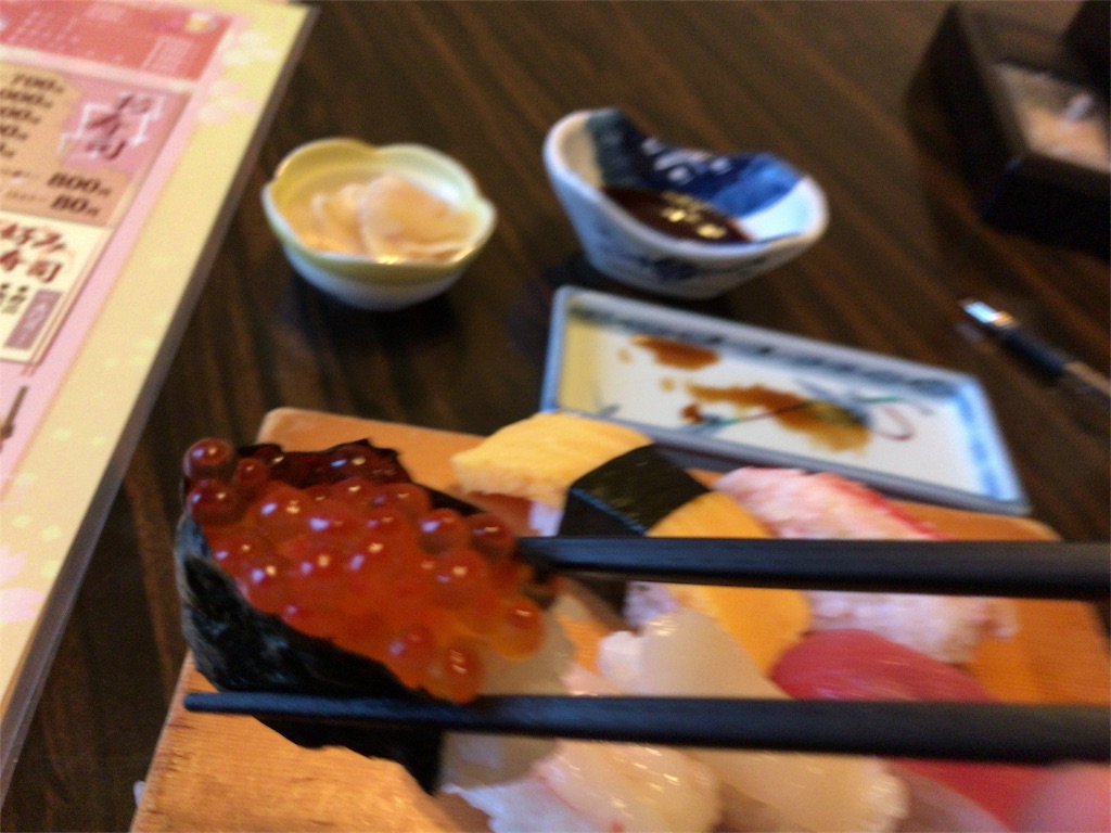f:id:pggym204:20180506195227j:image