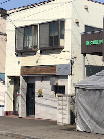 f:id:pggym204:20180509213531j:plain