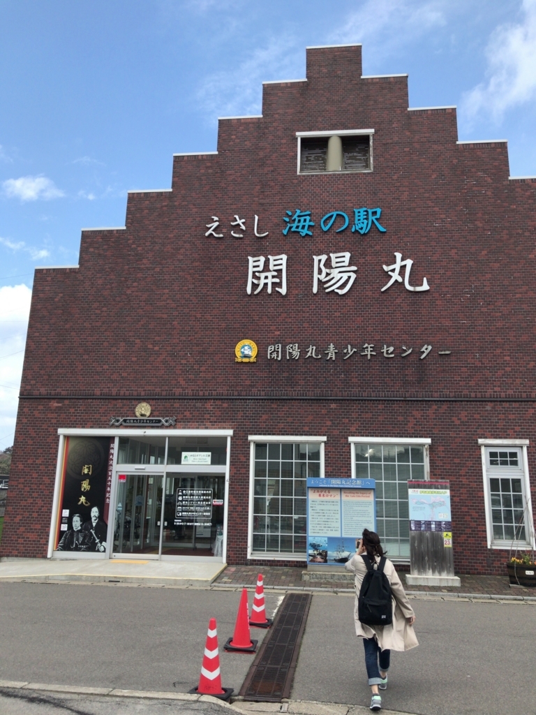 f:id:pggym204:20180525055507j:plain