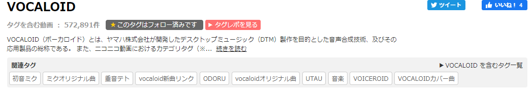 f:id:pgkuroneru:20210125090229p:plain