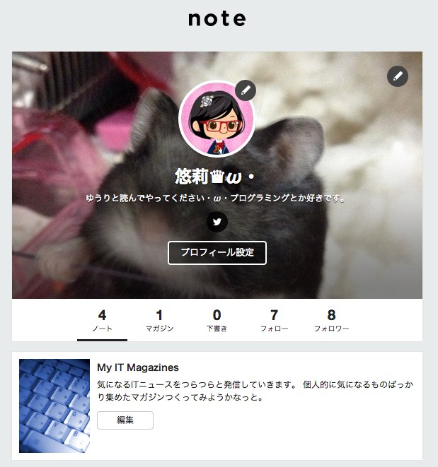 f:id:pgmy:20140715104913j:plain f:id:pgmy:20140715104913j:plain