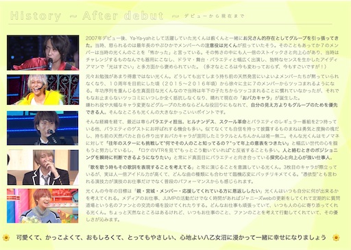 f:id:pgpgm:20201202010900j:image f:id:pgpgm:20201202010900j:image