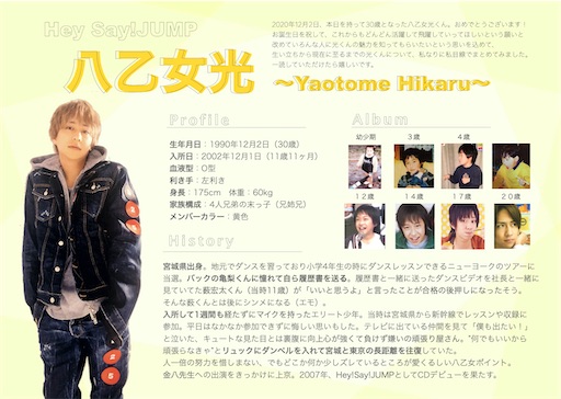 f:id:pgpgm:20201202010903j:image f:id:pgpgm:20201202010903j:image