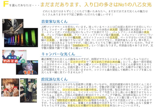 f:id:pgpgm:20201202011244j:image f:id:pgpgm:20201202011244j:image