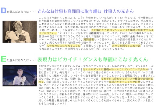 f:id:pgpgm:20201202011252j:image f:id:pgpgm:20201202011252j:image