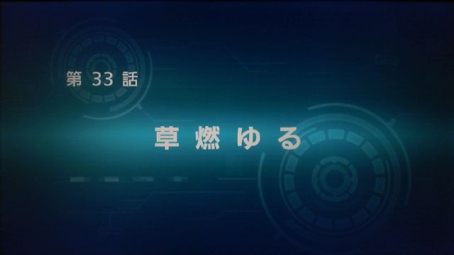 スパロボogmd レオニシス ヴァーガの機体能力 武器性能 入手方法まとめ ムーン デュエラーズ攻略 元プログラマーぷげらの趣味ブログ