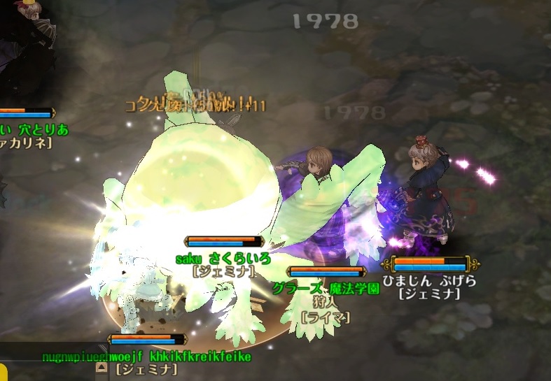 Tos攻略 175idの場所と回り方 ボスドロップについて インスタンスダンジョン編 Tree Of Savior 元プログラマーぷげらの趣味ブログ