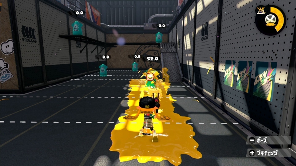 スプラトゥーン2 52ガロンの強い立ち回り方を解説 ランク14の解放武器編 Splatoon2攻略 元プログラマーぷげらの趣味ブログ