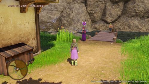 Dq11 ドラクエ11 クエスト 極楽への導き 聖なる祈りの発動条件とアンデッドマンの場所 ドラゴンクエスト11攻略 元プログラマーぷげらの趣味ブログ