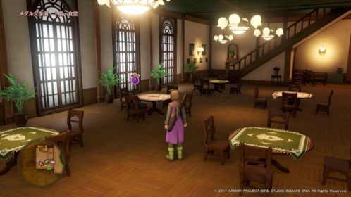 Dq11 ドラクエ11 クエスト 思い出の木の下で 思い出のプレゼントの入手方法と場所 ドラゴンクエスト11攻略 元プログラマーぷげらの趣味ブログ