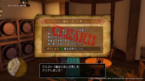 f:id:pgrkun:20170804205802j:plain