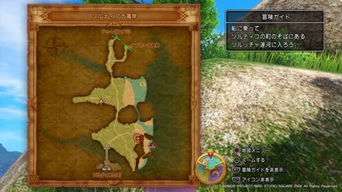 Dq11 ドラクエ11 ボウガンチャレンジの全マトの場所 マップ画像付き ソルティアナ海岸編 ドラゴンクエスト11攻略 元プログラマーぷげらの趣味ブログ