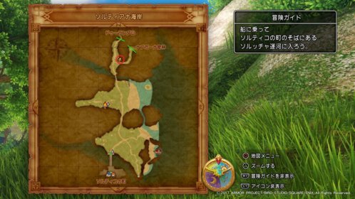 Dq11 ドラクエ11 ボウガンチャレンジの全マトの場所 マップ画像付き ソルティアナ海岸編 ドラゴンクエスト11攻略 元プログラマーぷげらの趣味ブログ