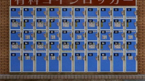 龍が如く極2 ロッカーキーの使い道とコインロッカーの場所 アイテム収集編 龍が如くkiwami2攻略 元プログラマーぷげらの趣味ブログ