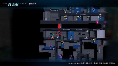 龍が如く極2 ロッカーキーの使い道とコインロッカーの場所 アイテム収集編 龍が如くkiwami2攻略 元プログラマーぷげらの趣味ブログ