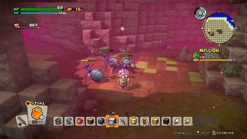 Dqb2 効率良くタネを集める方法まとめ モンゾーラ島収穫祭編 ドラクエビルダーズ2攻略 元プログラマーぷげらの趣味ブログ